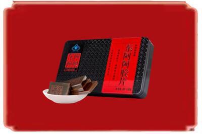 黄山市黟县烟酒回收阿胶.jpg